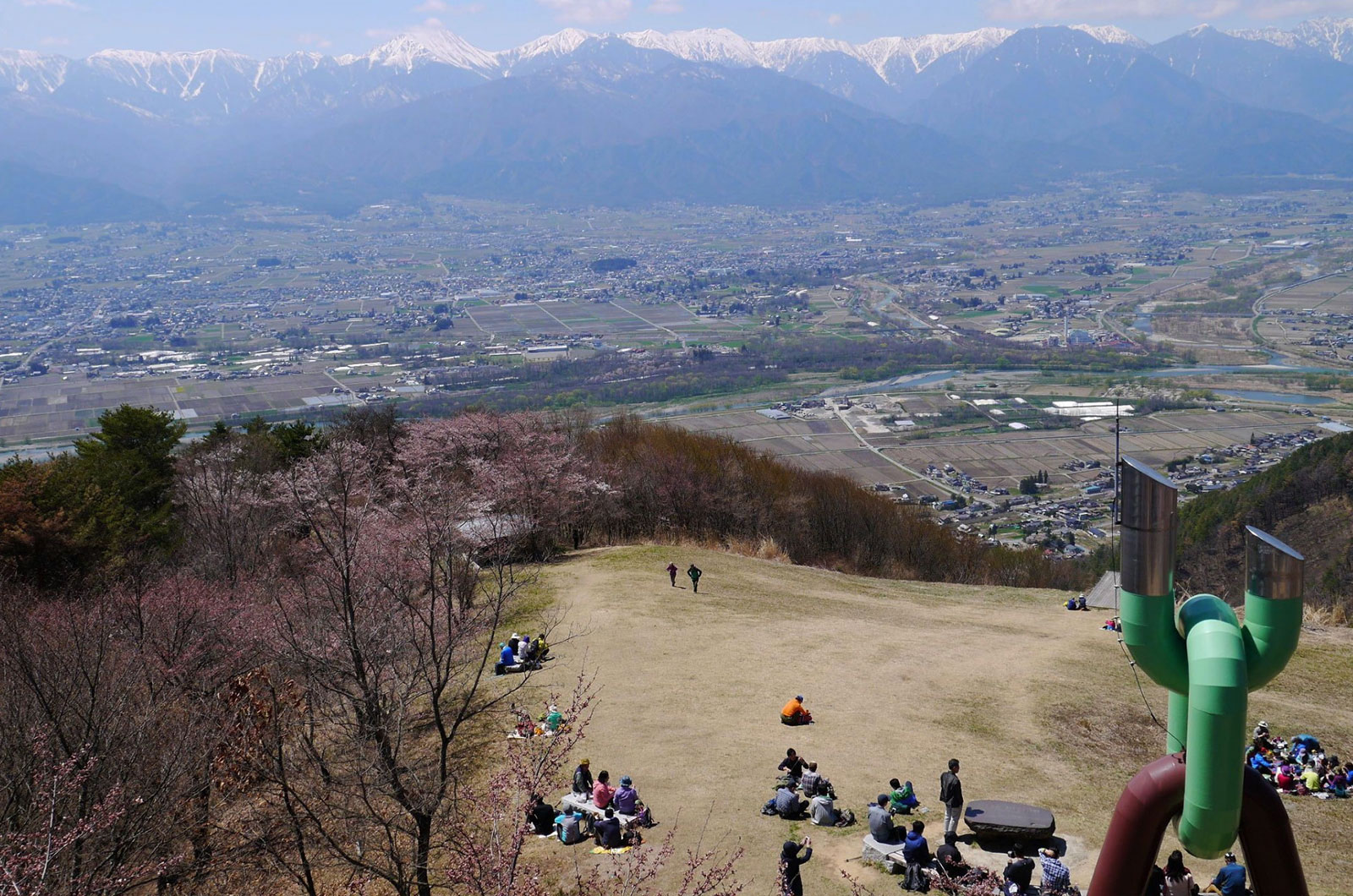 Mt. Nagamine